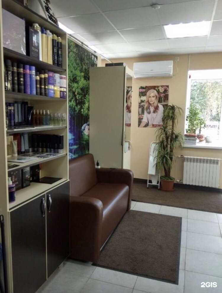 Отзывы на компанию Комплимент в Саратове c фото