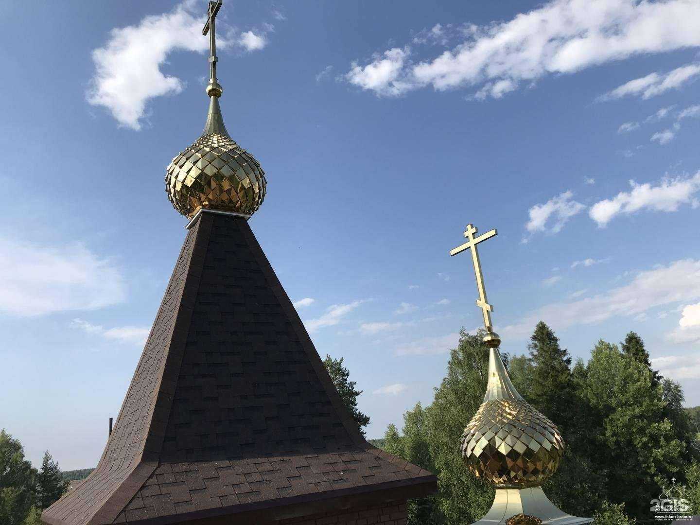 Отзывы на компанию Искон в Переславле-Залесском c фото