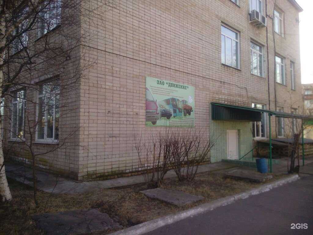 Отзывы на компанию Парикмахерская в Чите c фото - фотография 2 из 2