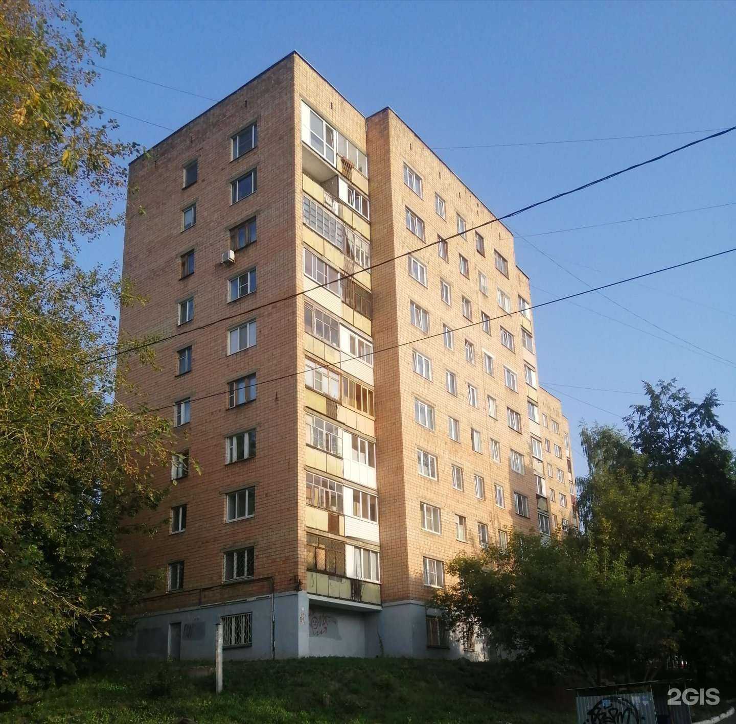 Отзывы на компанию Босиком в г. Ижевск c фото