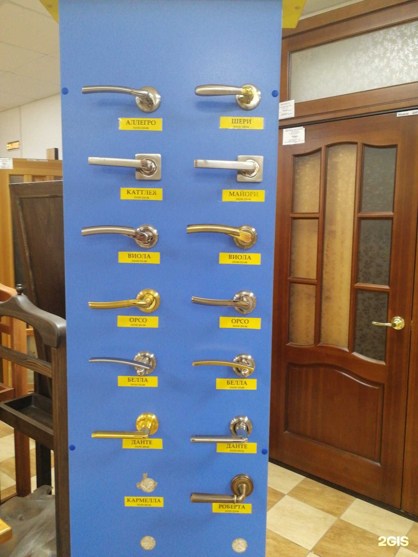 Отзывы на компанию Деревяшки в Архангельске c фото