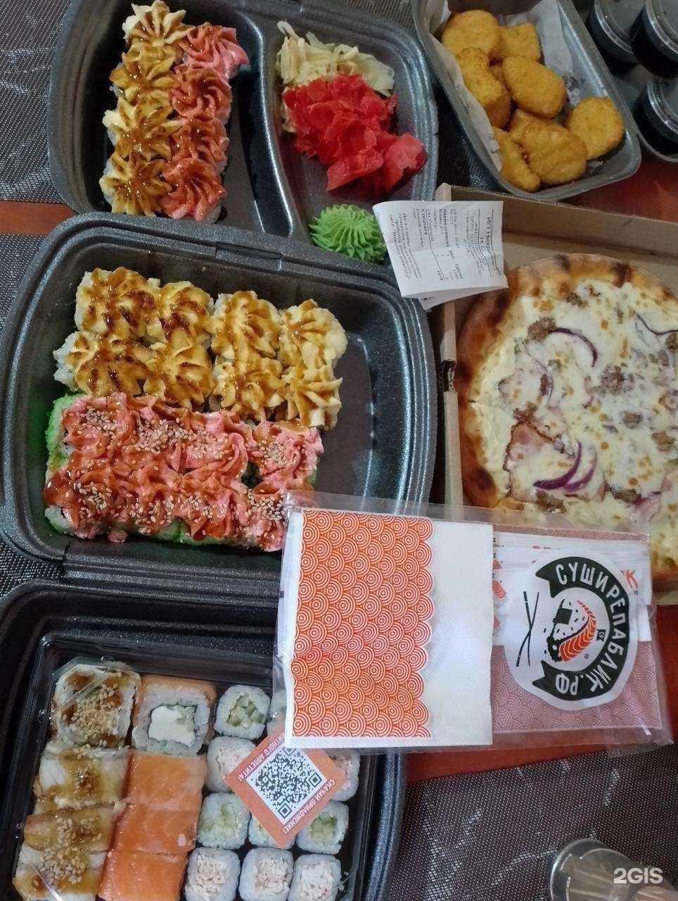 Отзывы на компанию Суши Репаблик в Сыктывкаре c фото