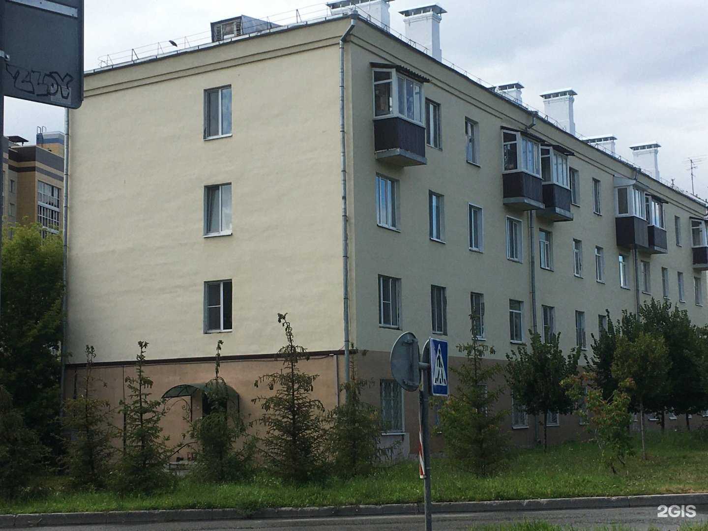 Отзывы на компанию Aza Studio в Казани c фото - фотография 2 из 2