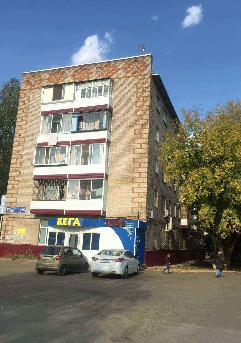 Отзывы на компанию ГеоСфера в Елабуге c фото - фотография 2 из 2