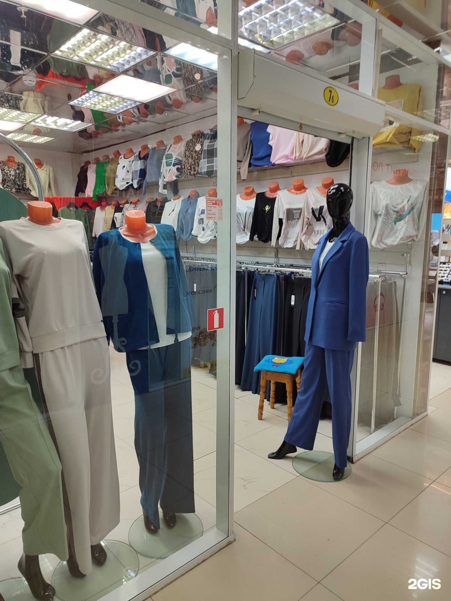 Отзывы на компанию Магазин женской одежды в Тюмени c фото