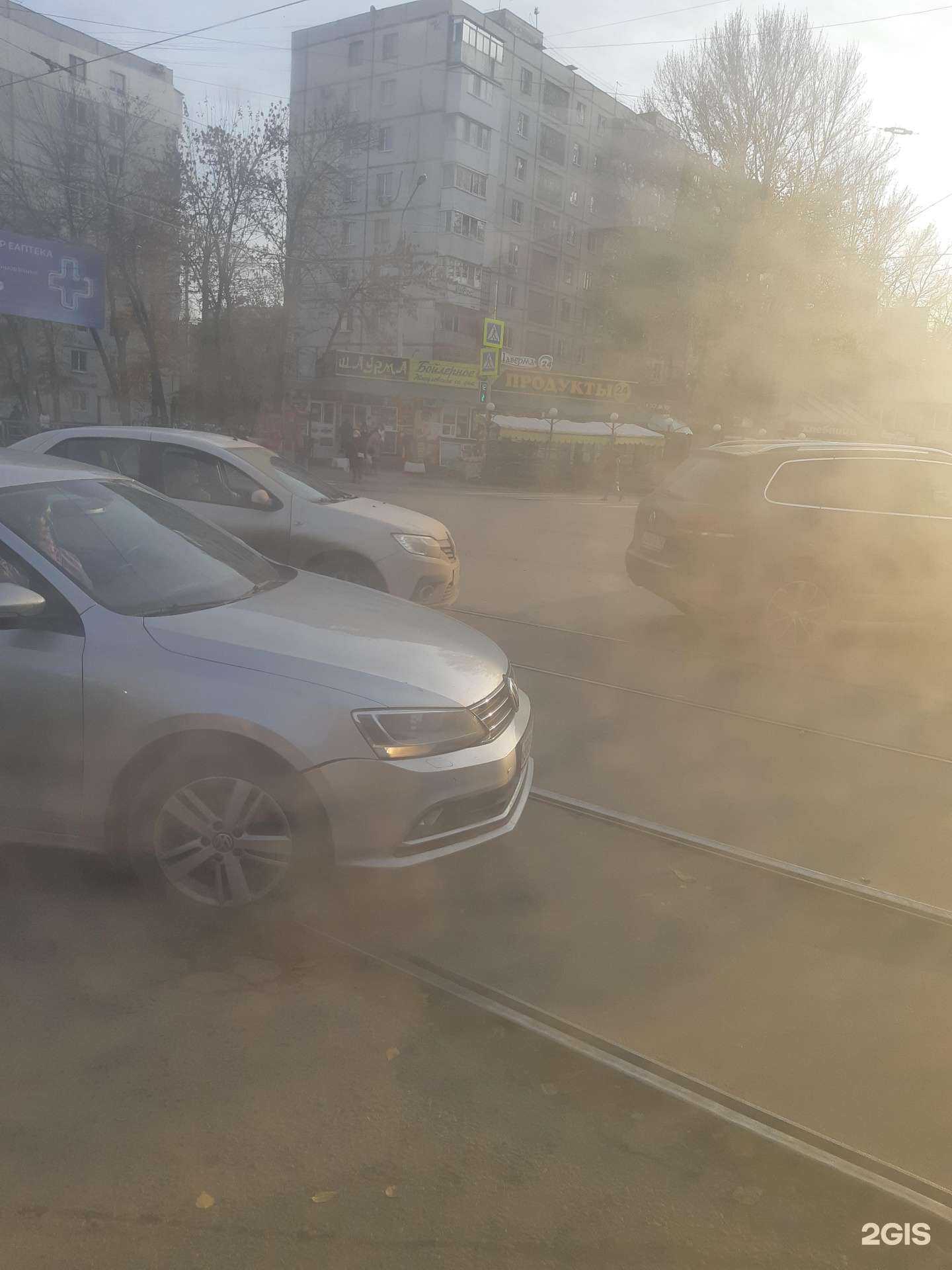 Отзывы на компанию Dentis в Самаре c фото - фотография 2 из 2