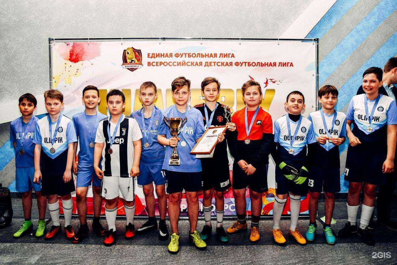 Отзывы на компанию Олимпик в Красноярске c фото