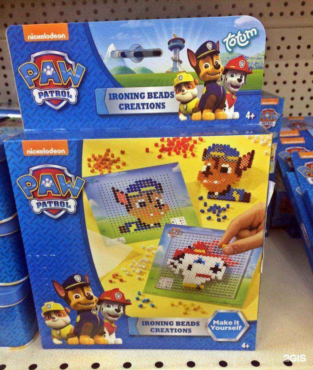 Отзывы на компанию Детский мир в Люберцах c фото