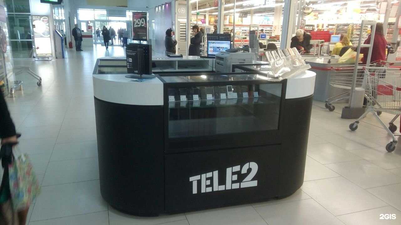 Отзывы на компанию t2 в г. Сочи c фото