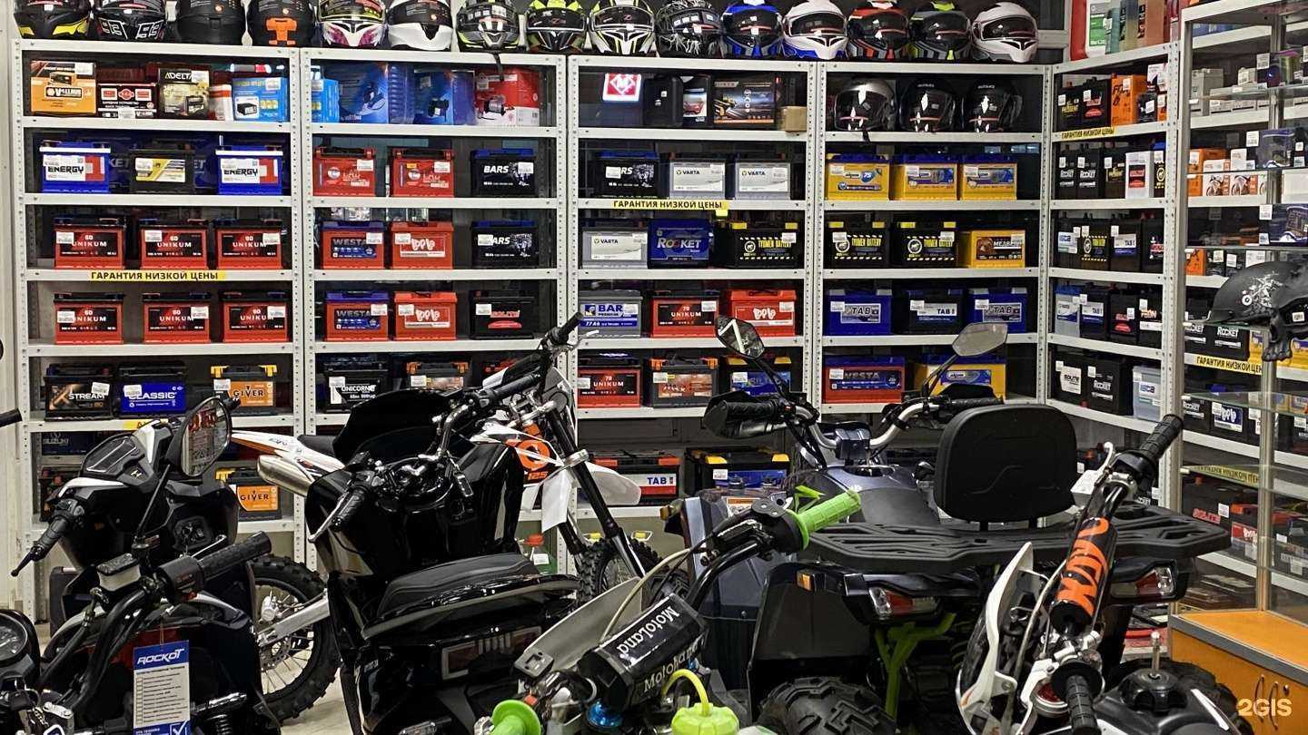 Отзывы на компанию Redbike в Анапе c фото