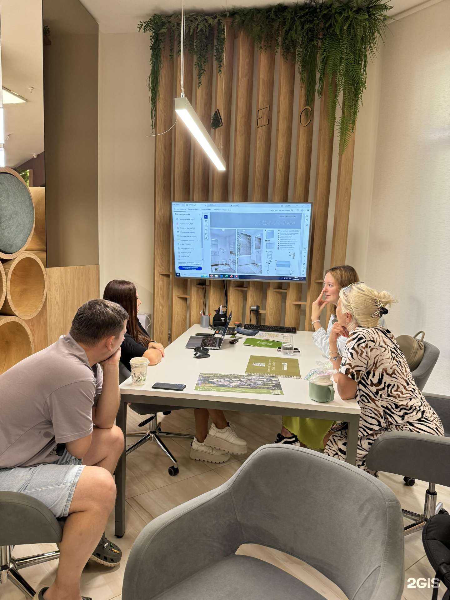 Отзывы на компанию Юнихоум в г. Екатеринбург c фото