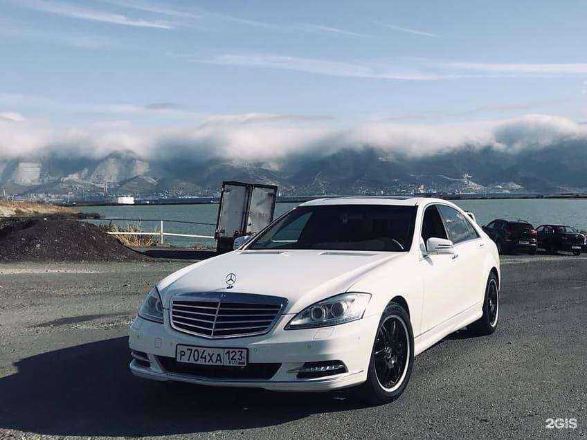 Отзывы на компанию VIP trans service в Краснодаре c фото