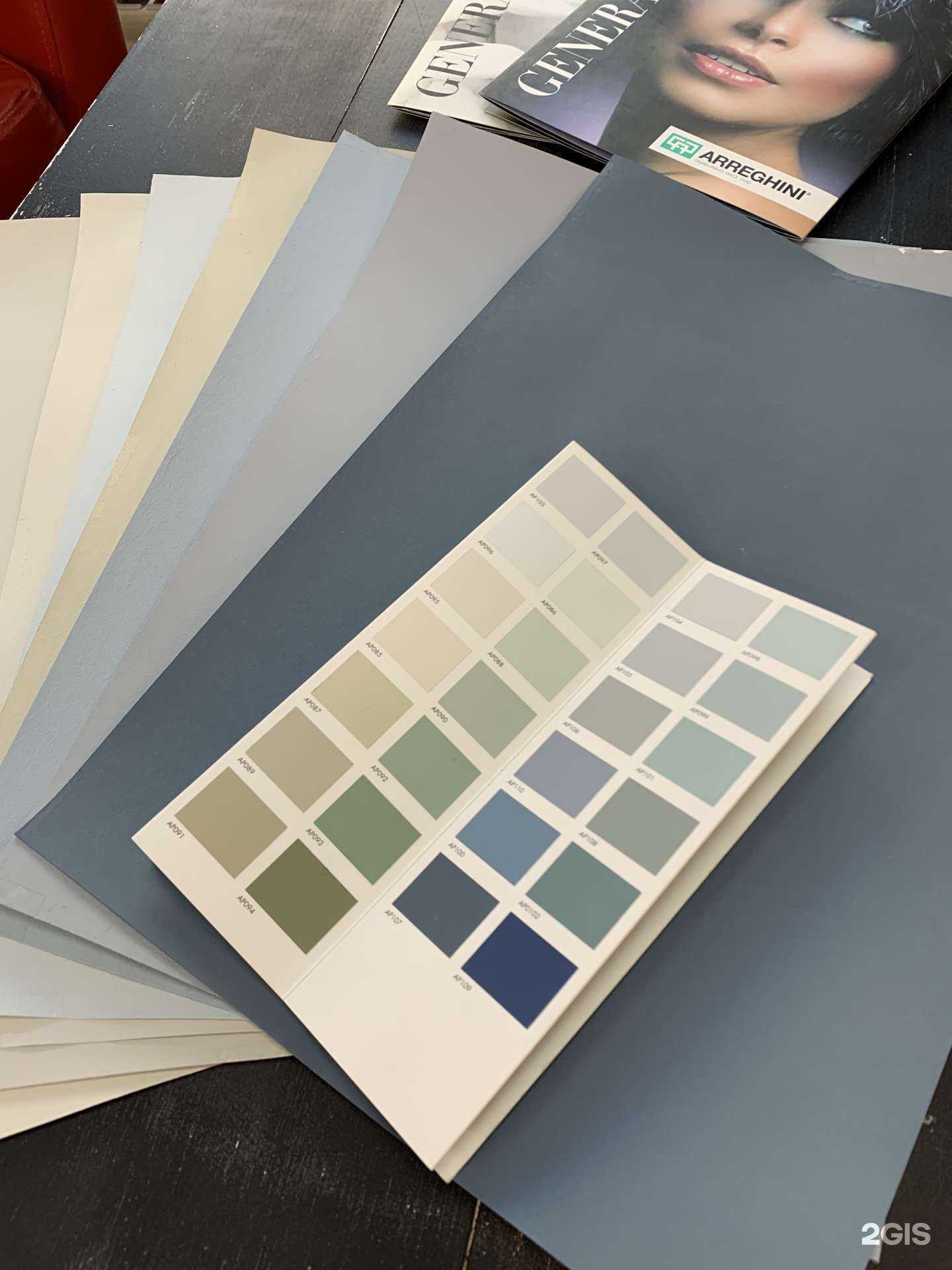 Отзывы на компанию Deco-pro в Саратове c фото