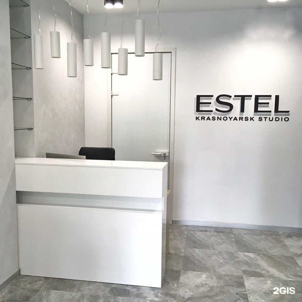 Отзывы на компанию Estel в г. Красноярск c фото