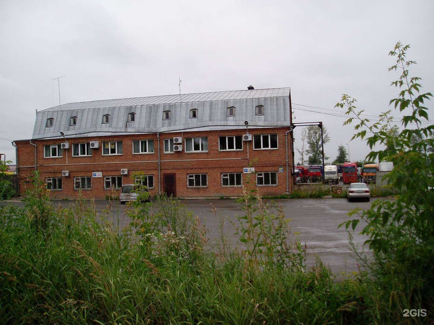 Отзывы на компанию Оригинал в Новосибирске c фото - фотография 2 из 2