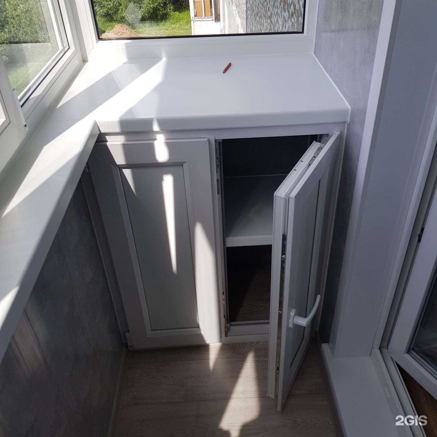 Отзывы на компанию Топ-строй в Сыктывкаре c фото