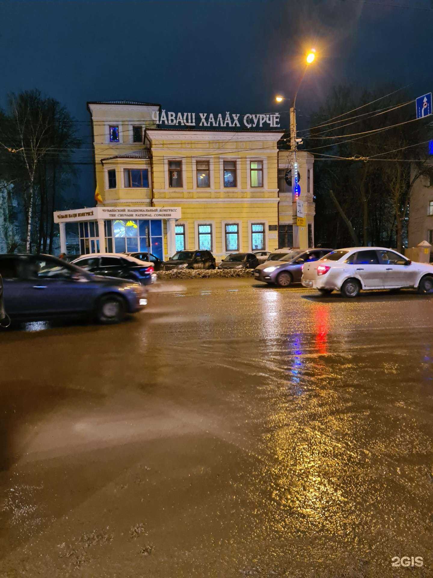 Отзывы на компанию Сорокин дом в Чебоксарах c фото - фотография 2 из 2