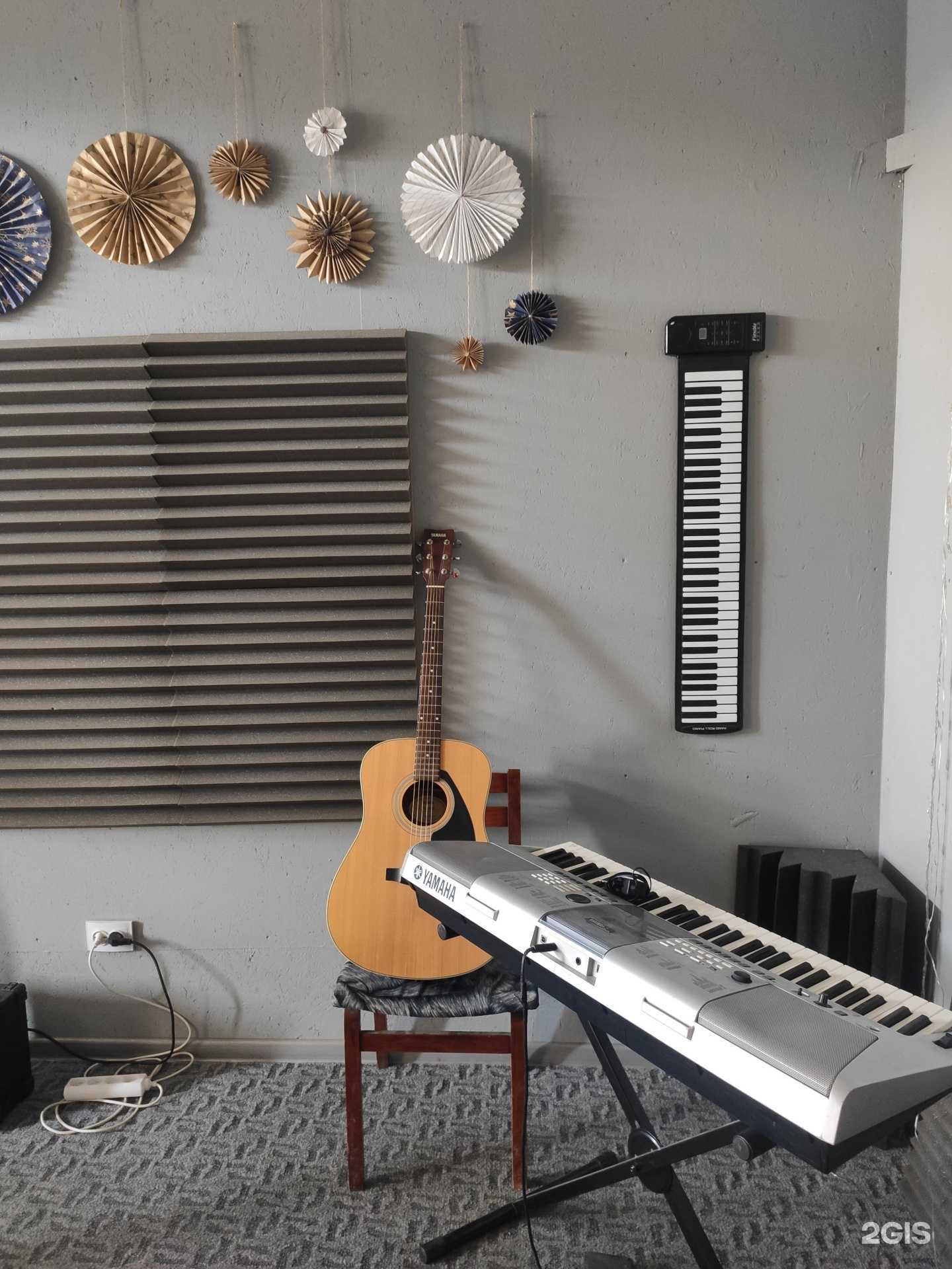 Отзывы на компанию Моя репбаза в Якутске c фото