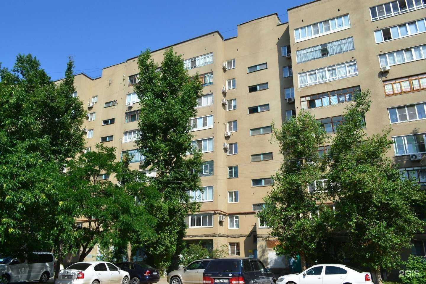 Отзывы на компанию DNK в Волжском c фото - фотография 2 из 2