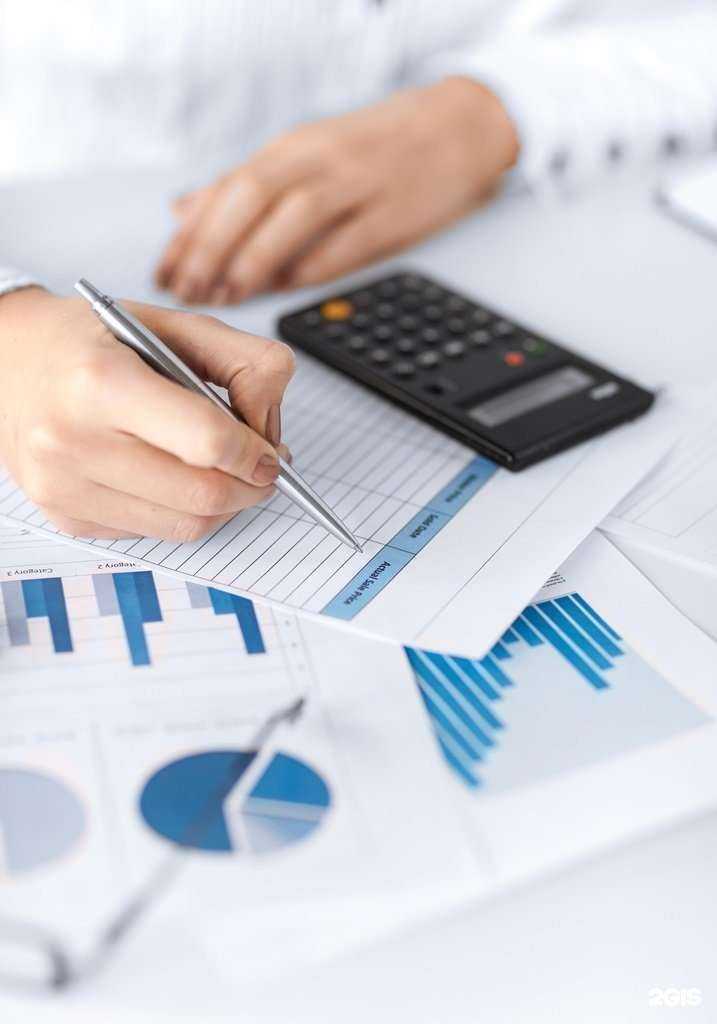 Отзывы на компанию Центр Экспертиз и Консалтинга в г. Омск c фото