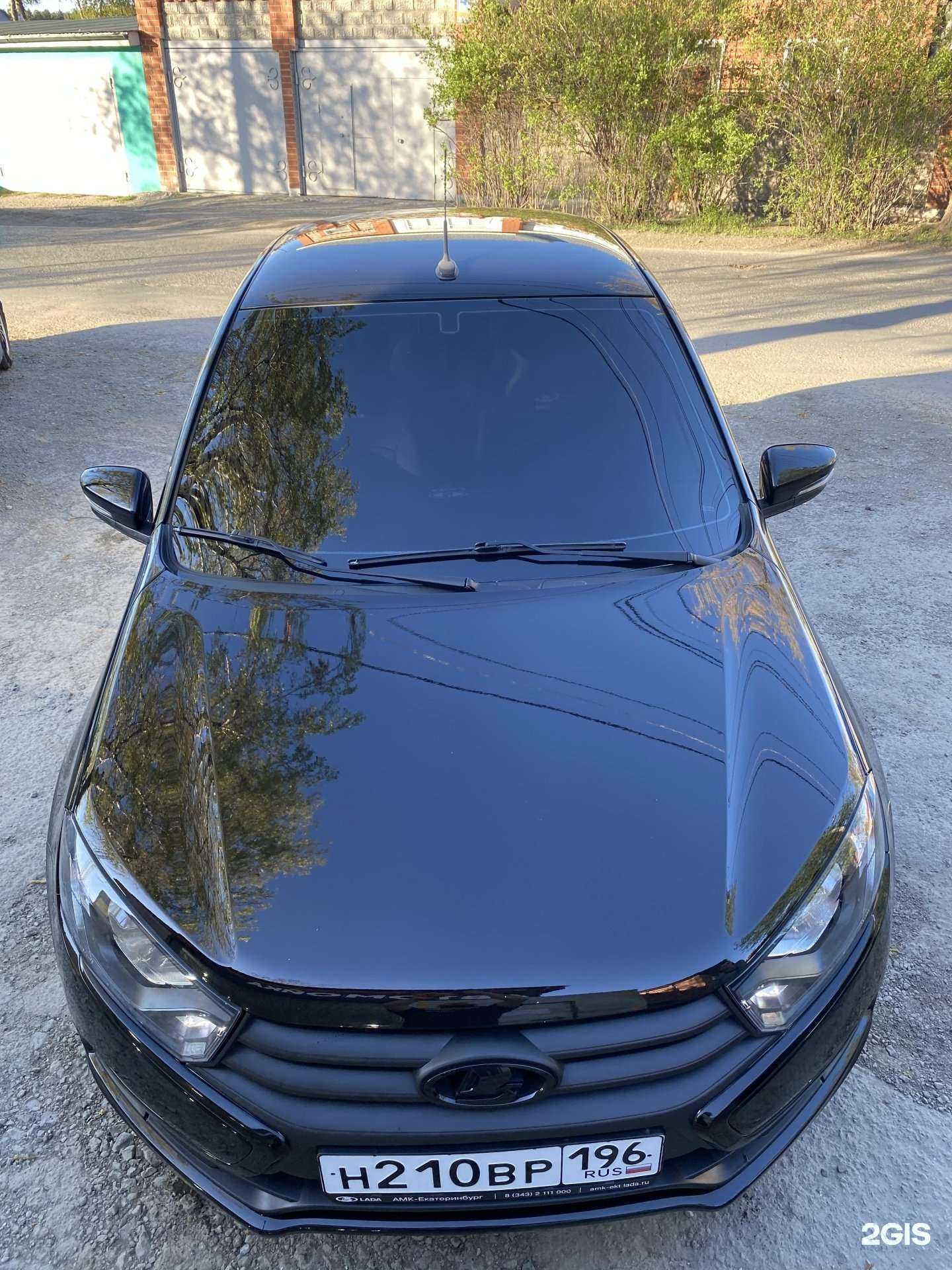 Отзывы на компанию Chicago Detailing в Екатеринбурге c фото