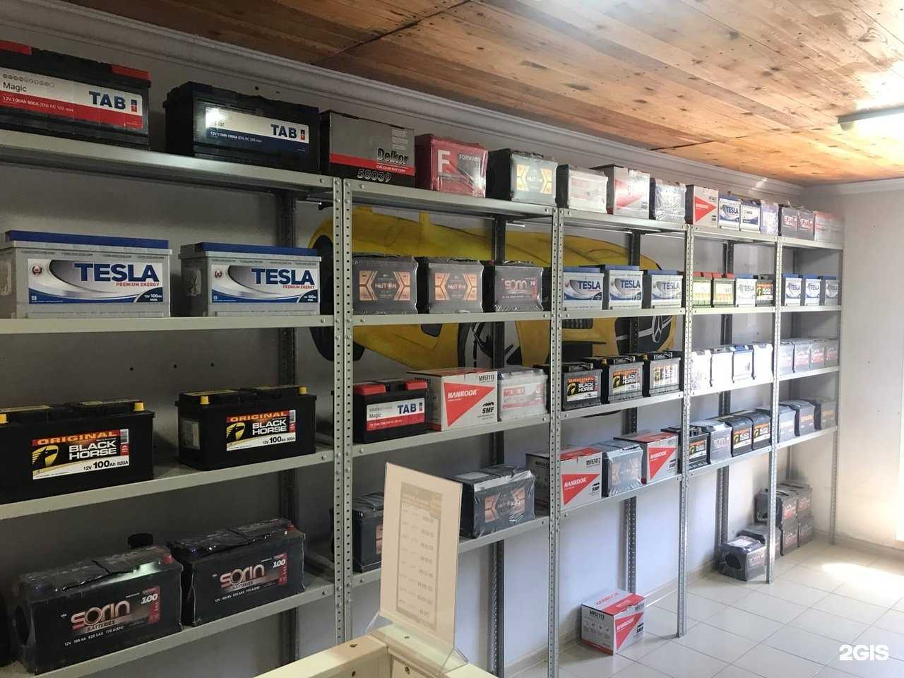 Отзывы на компанию Акб-Лидер в Краснодаре c фото