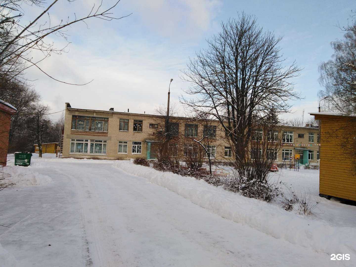 Отзывы на компанию Детский сад комбинированного вида №52 в г. Новомосковск c фото