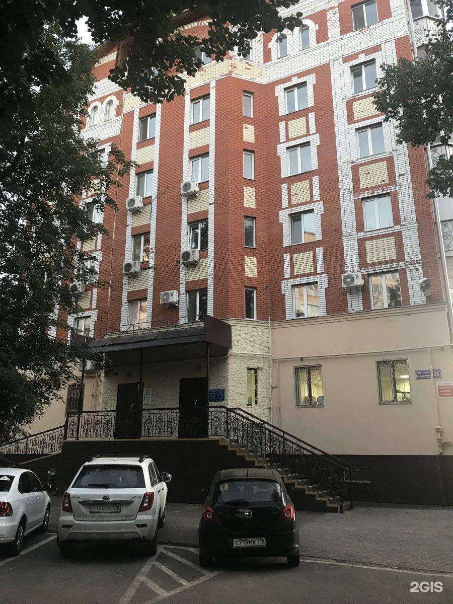 Отзывы на компанию Наше Дело в Казани c фото - фотография 2 из 2