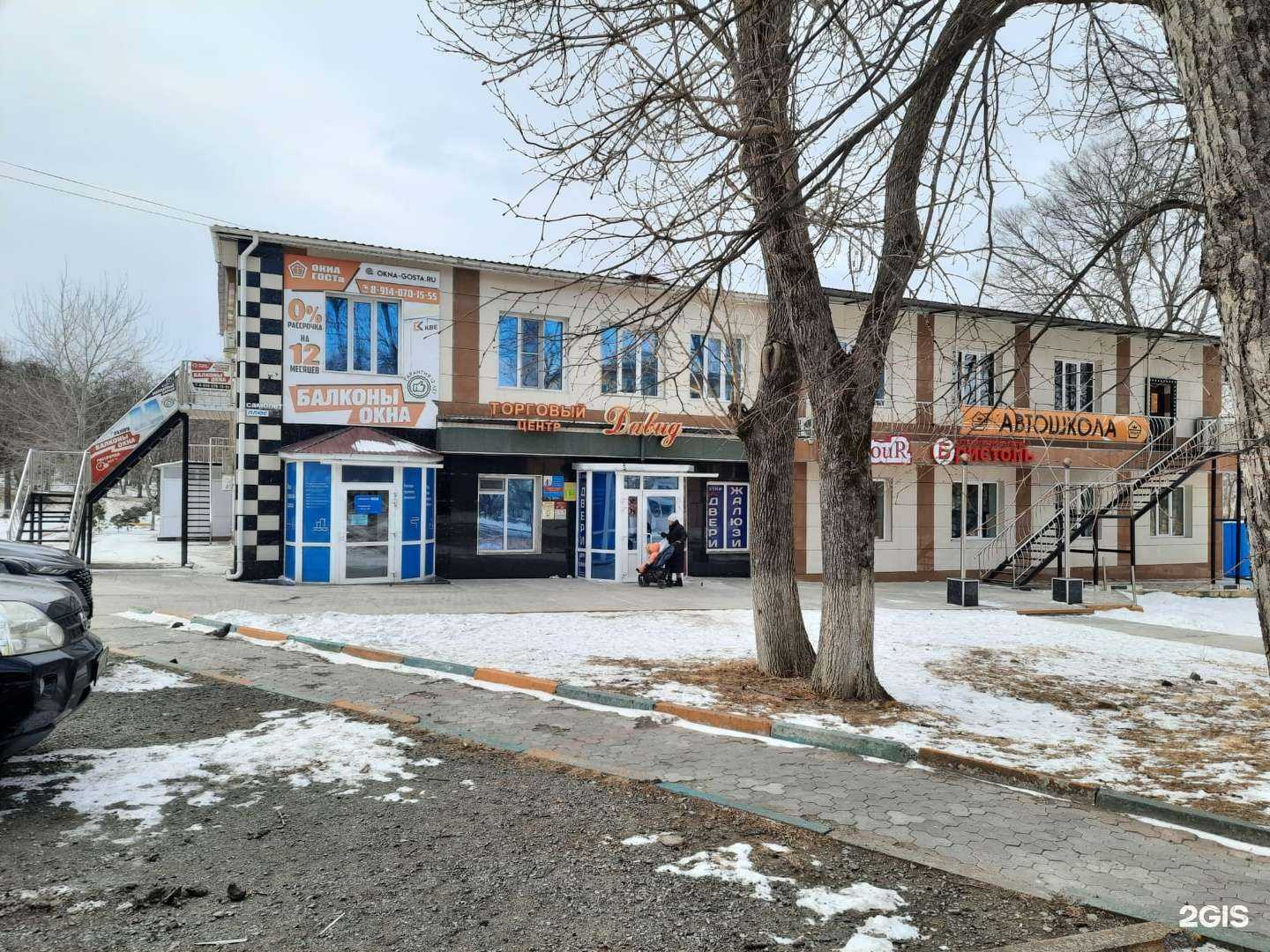 Отзывы на компанию Окна ГОСТа в Фокине c фото