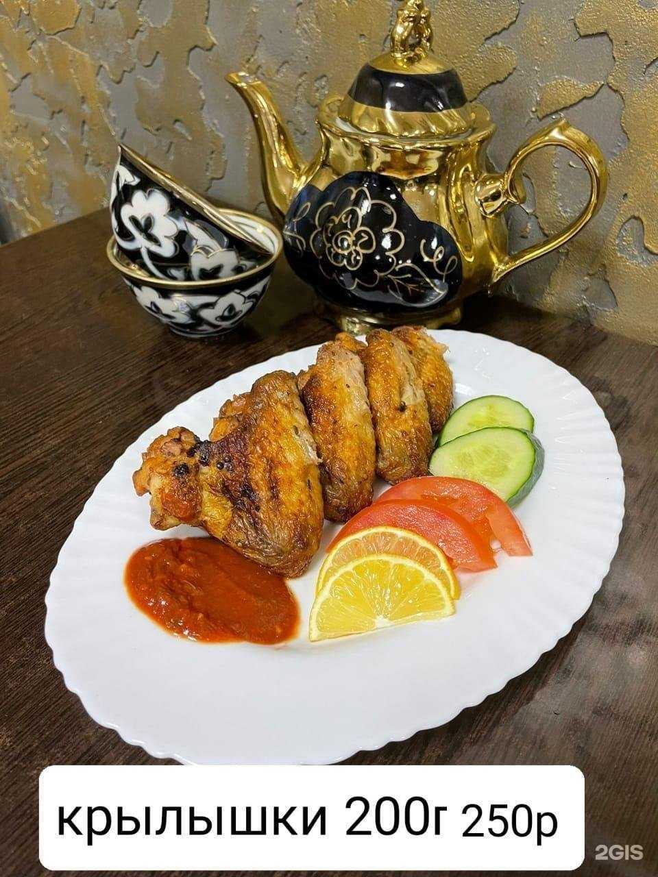 Отзывы на компанию Tjk Равшан в Нижнекамске c фото