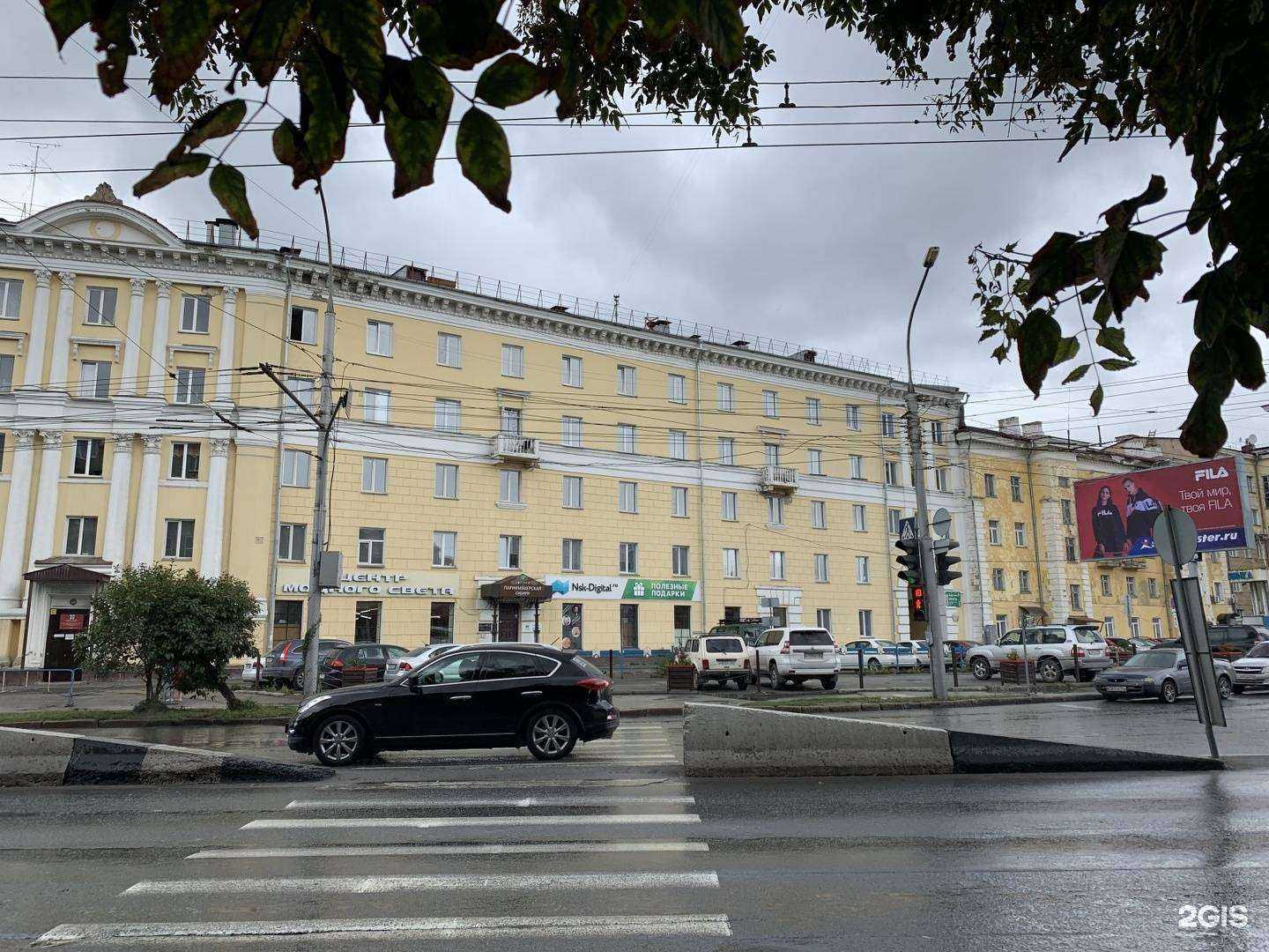 Отзывы на компанию Союз в Новосибирске c фото - фотография 2 из 2