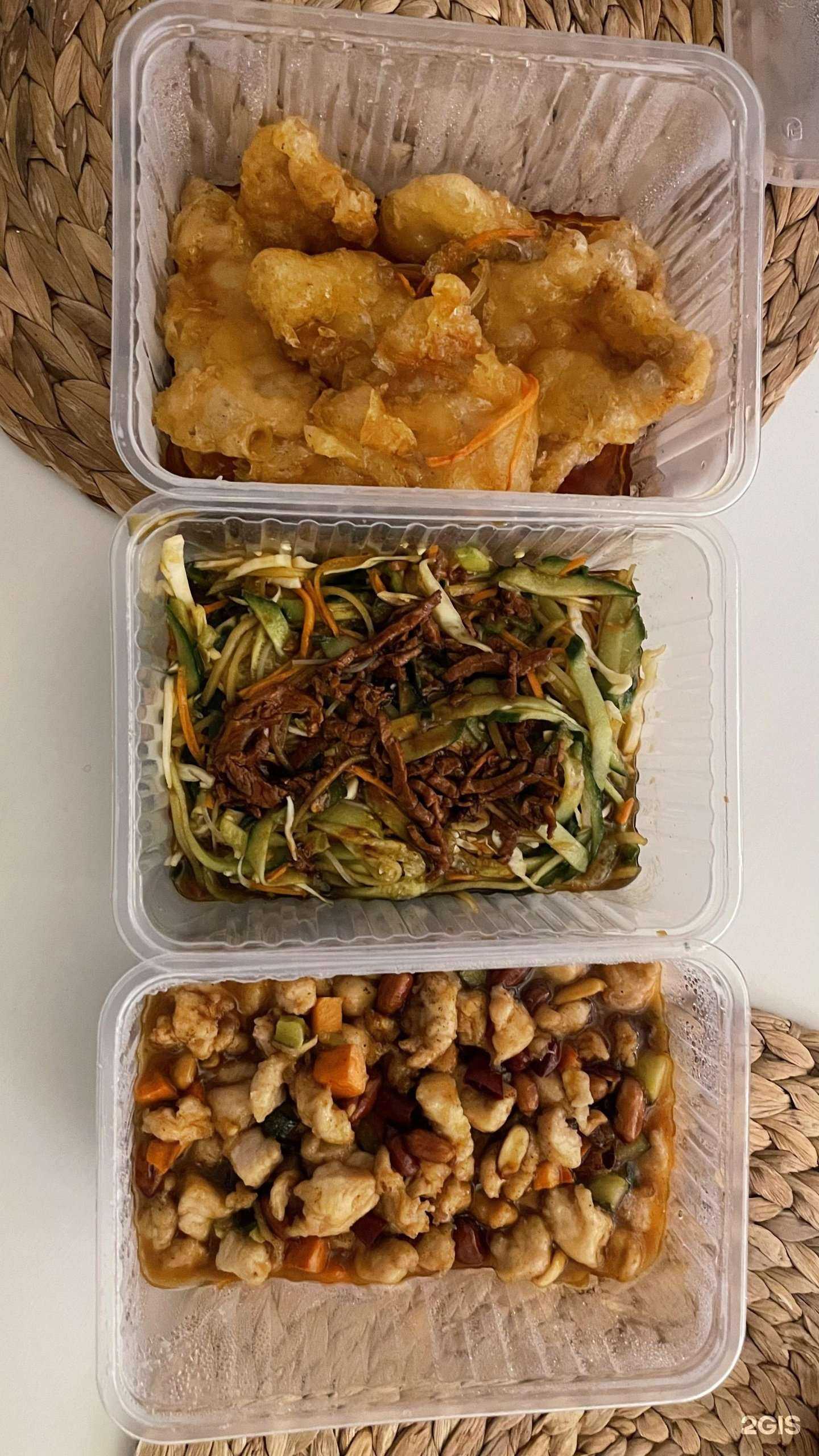 Отзывы на компанию Лотос в Южно-Сахалинске c фото