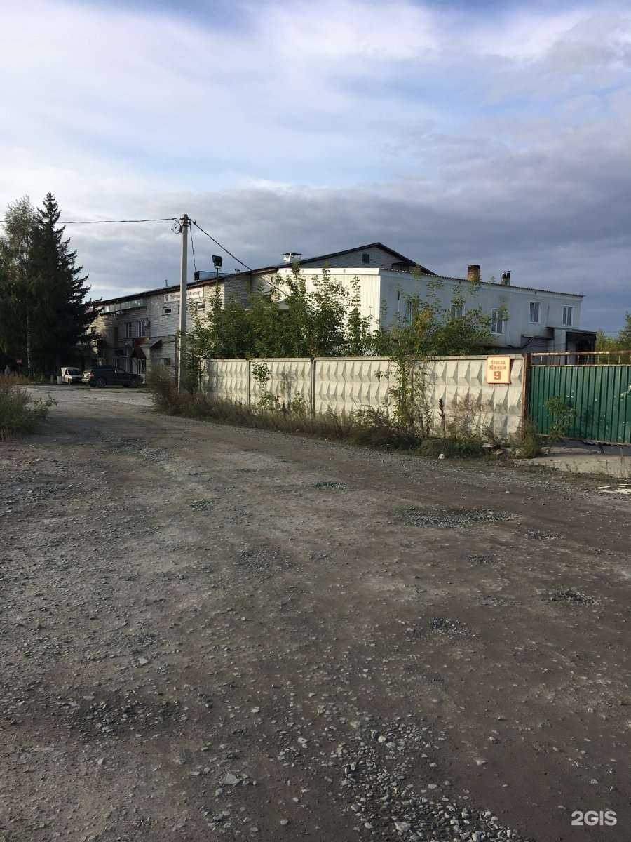 Отзывы на компанию АлтайВторМет в Барнауле c фото - фотография 2 из 2