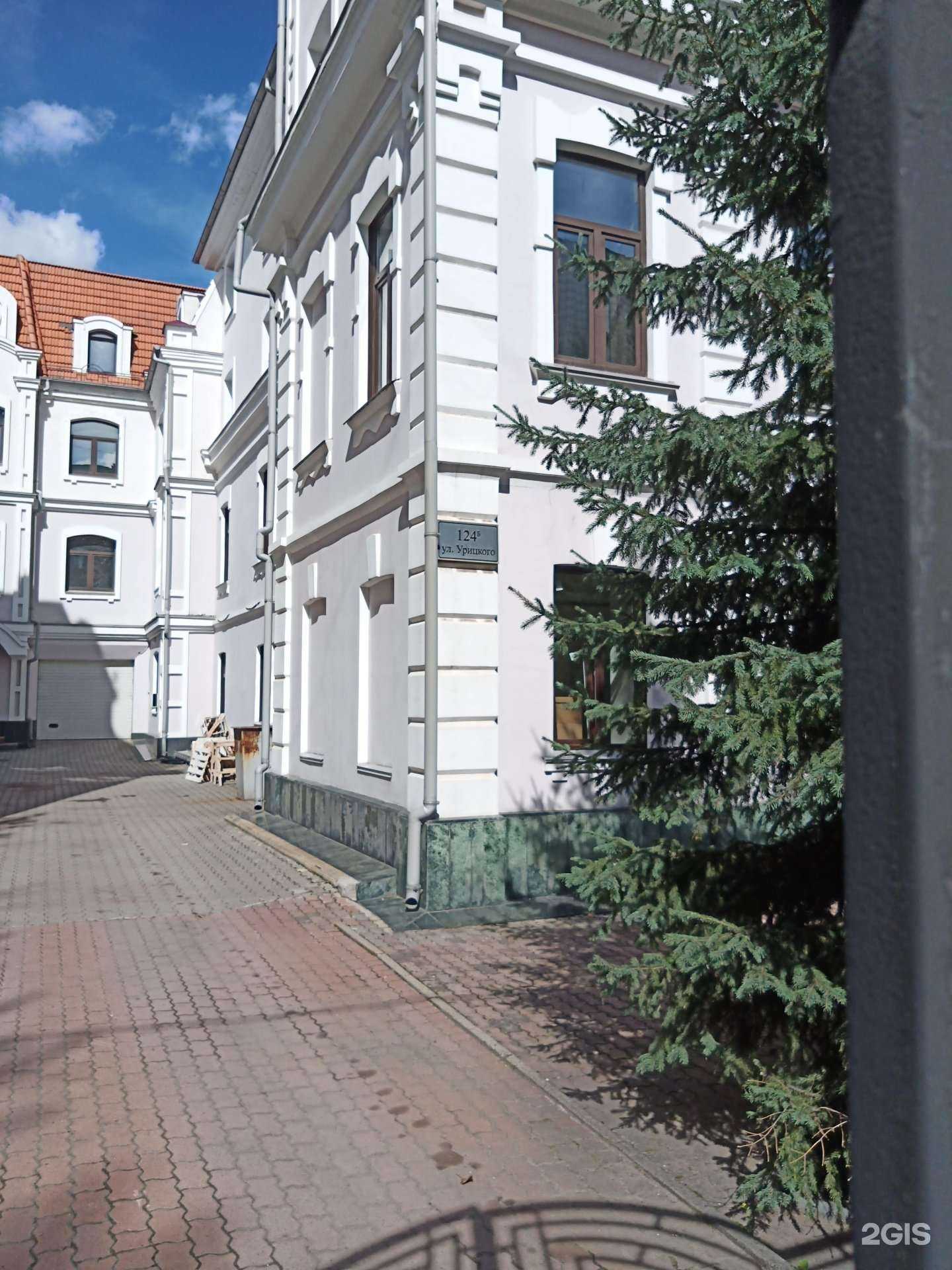 Отзывы на компанию КрасИнформ в г. Красноярск c фото