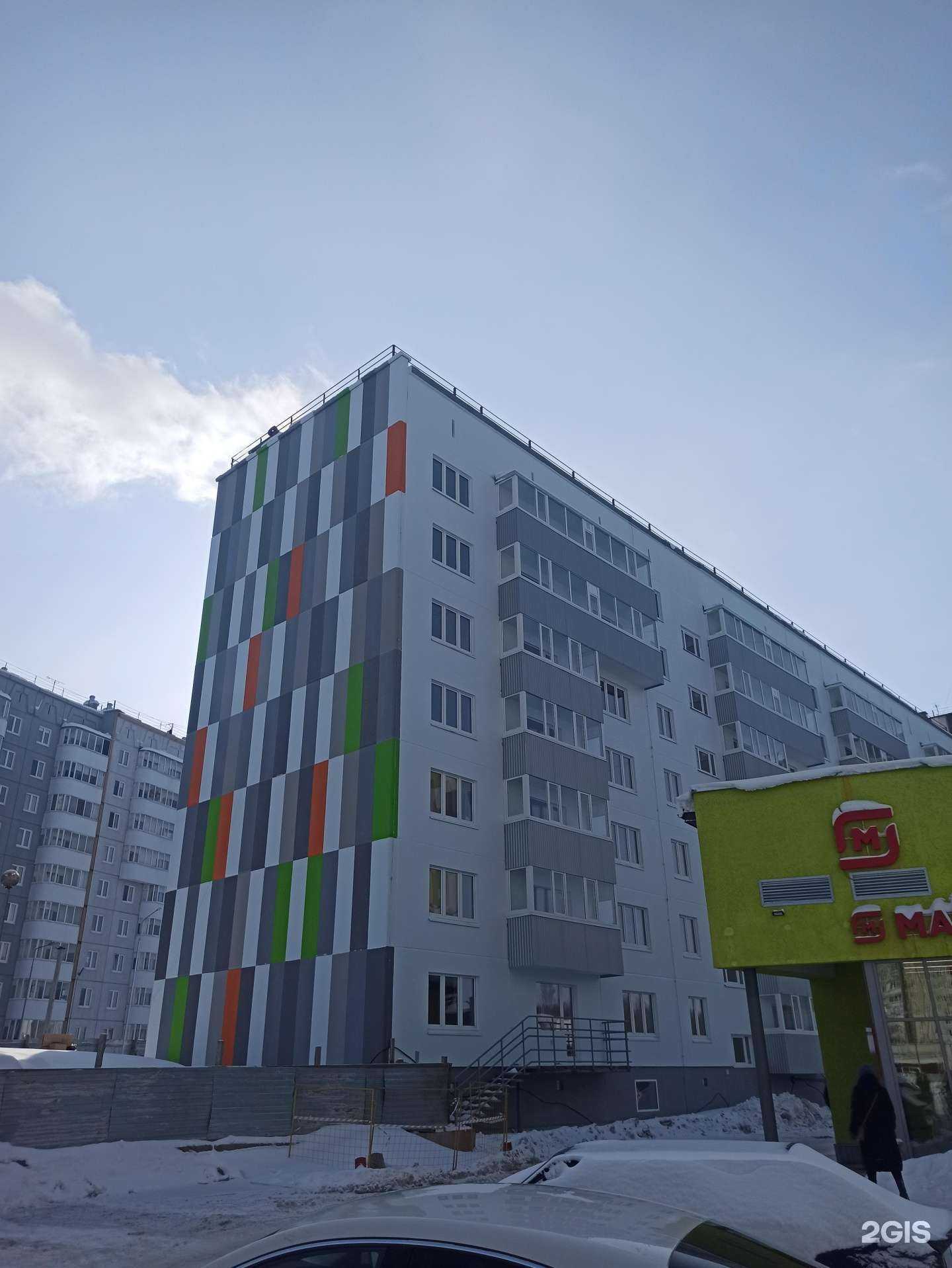 Отзывы на компанию Заколка в Перми c фото - фотография 2 из 2