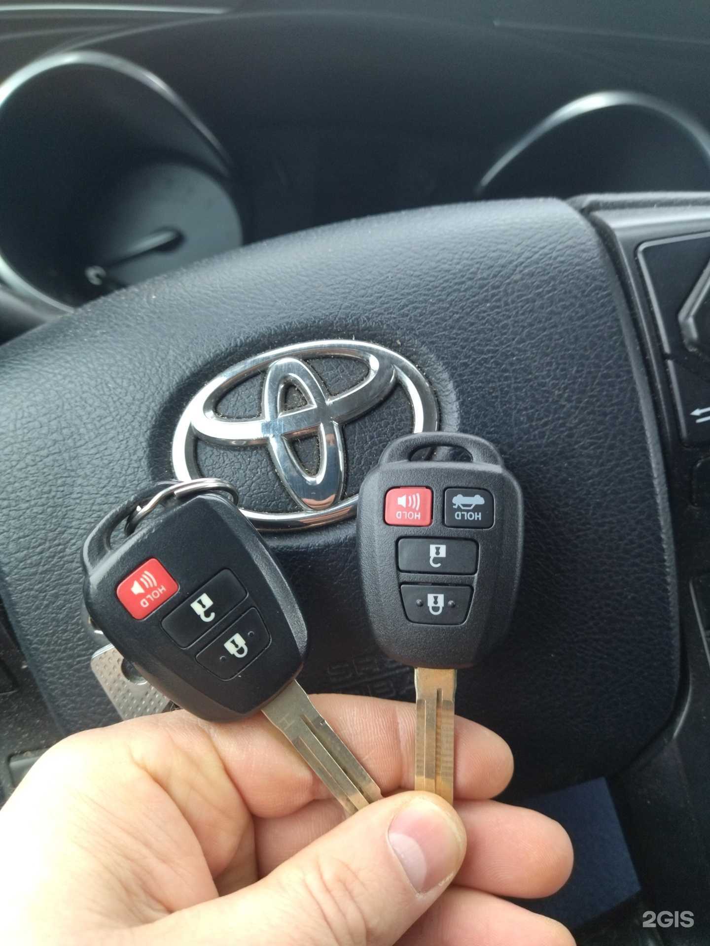 Отзывы на компанию Автоключ43 в г. Киров c фото