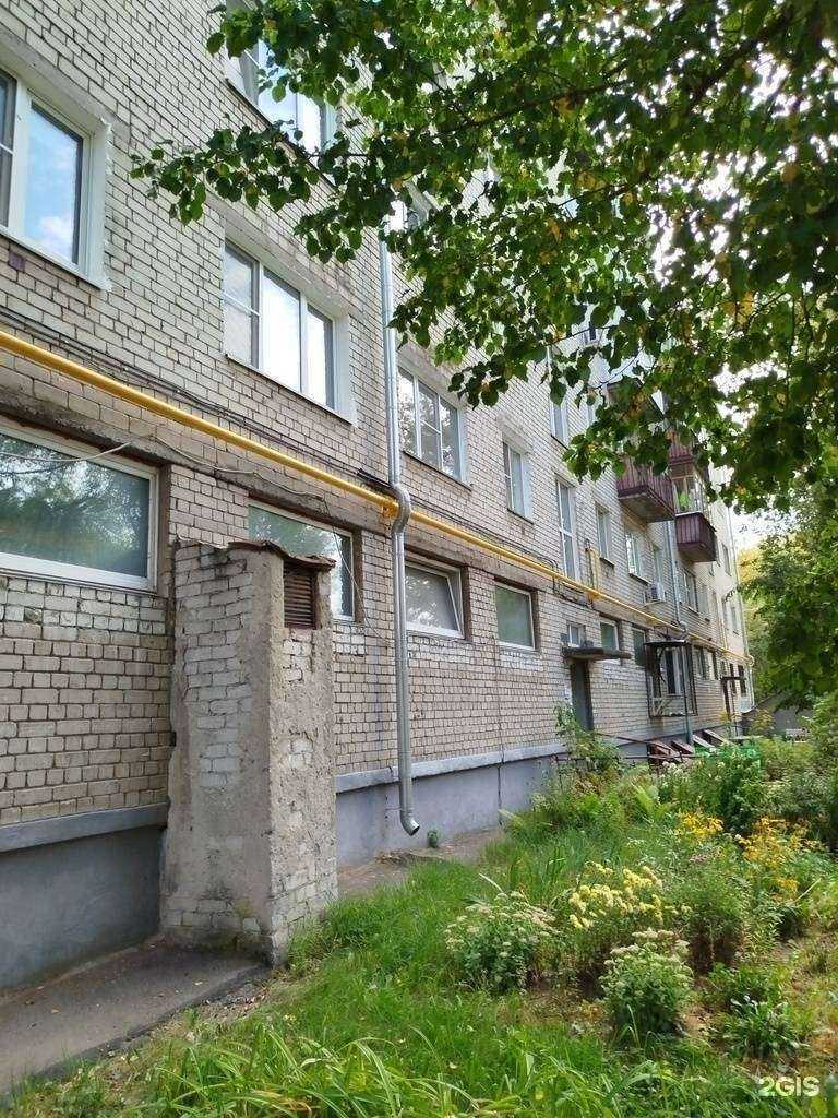 Отзывы на компанию Яндекс Лавка в Нижнем Новгороде c фото - фотография 2 из 2