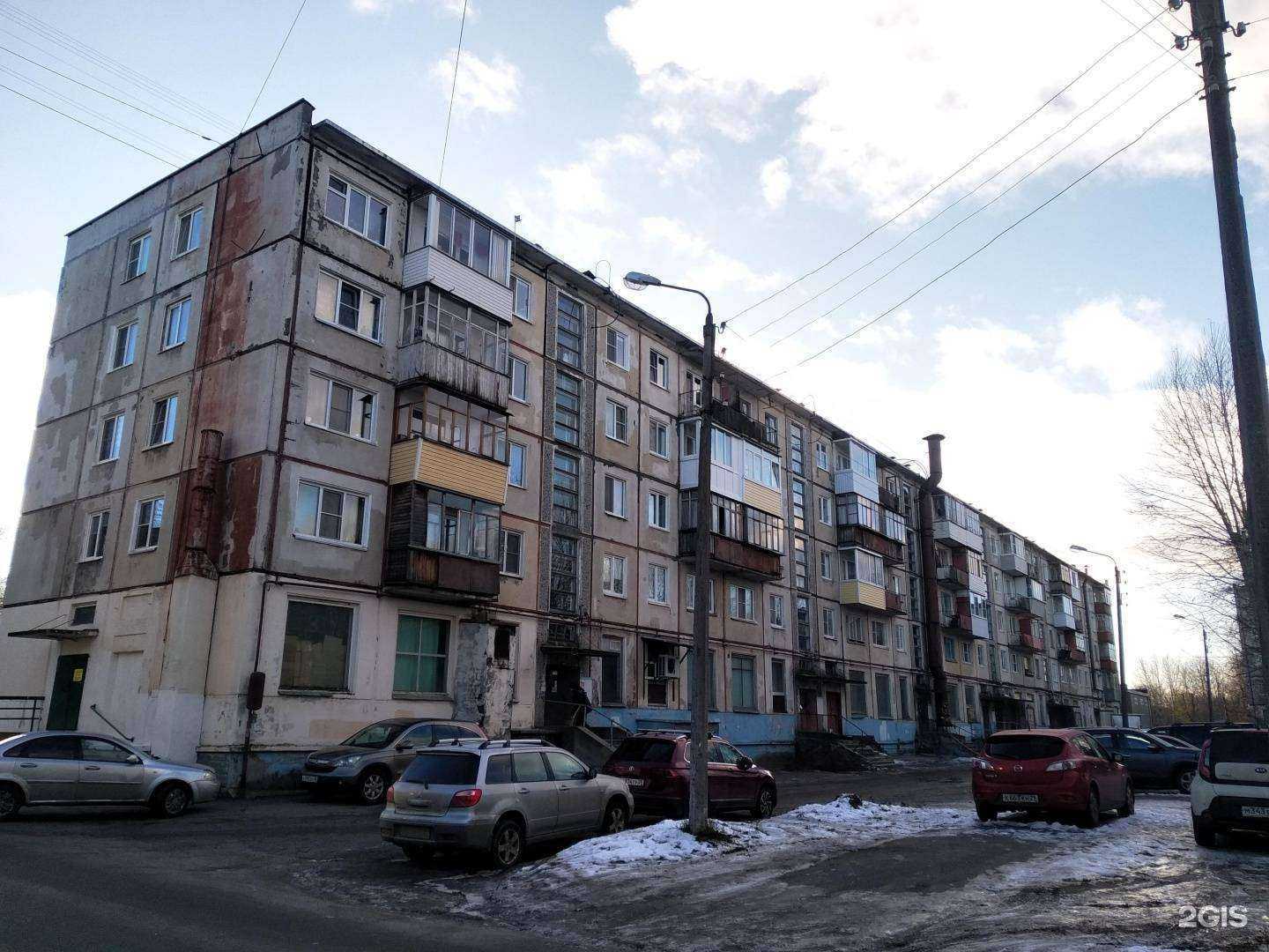 Отзывы на компанию Ваш стиль в Северодвинске c фото - фотография 2 из 2