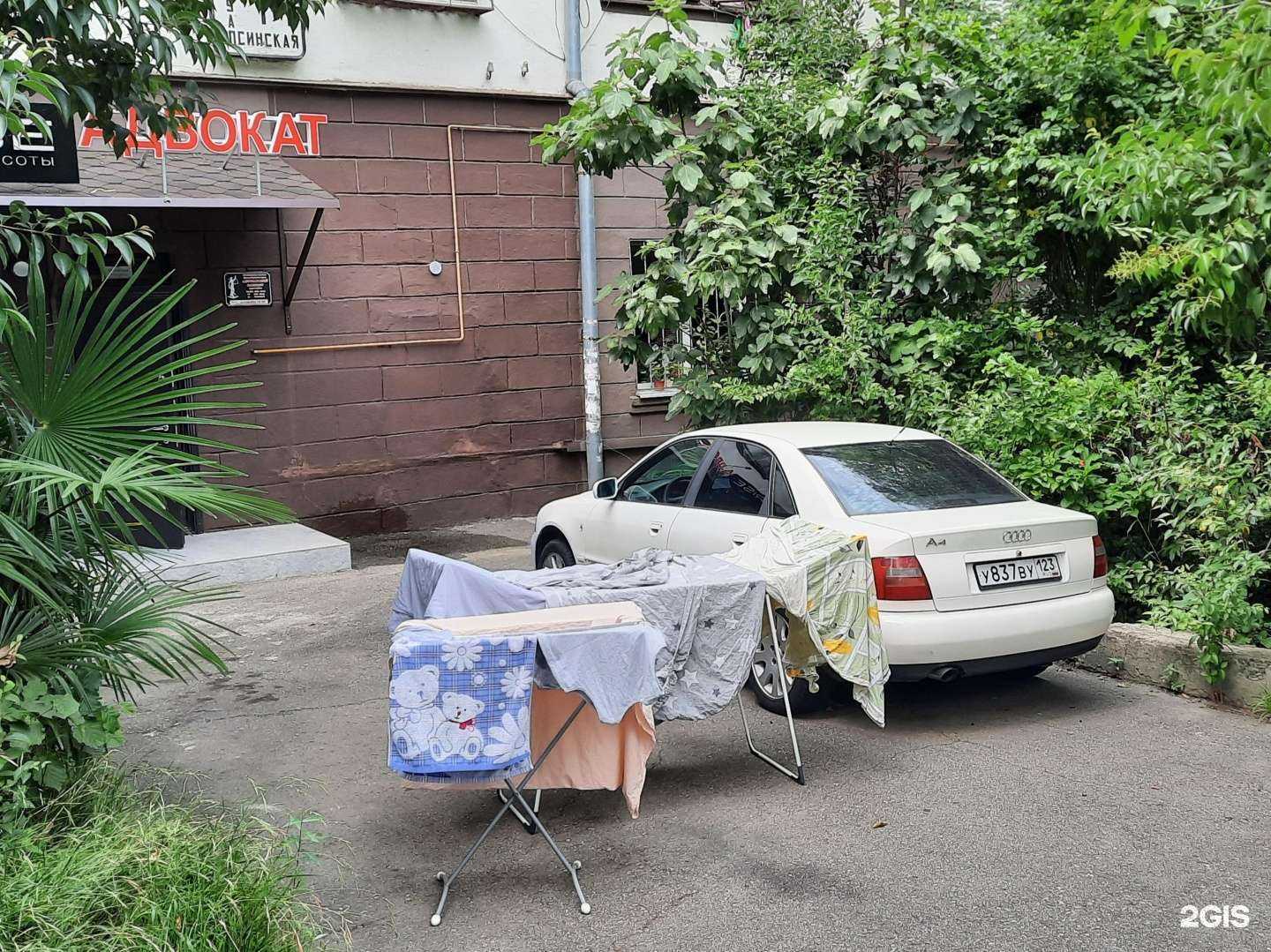 Отзывы на компанию Адвокатский кабинет Оленичева А.Г. в г. Сочи c фото