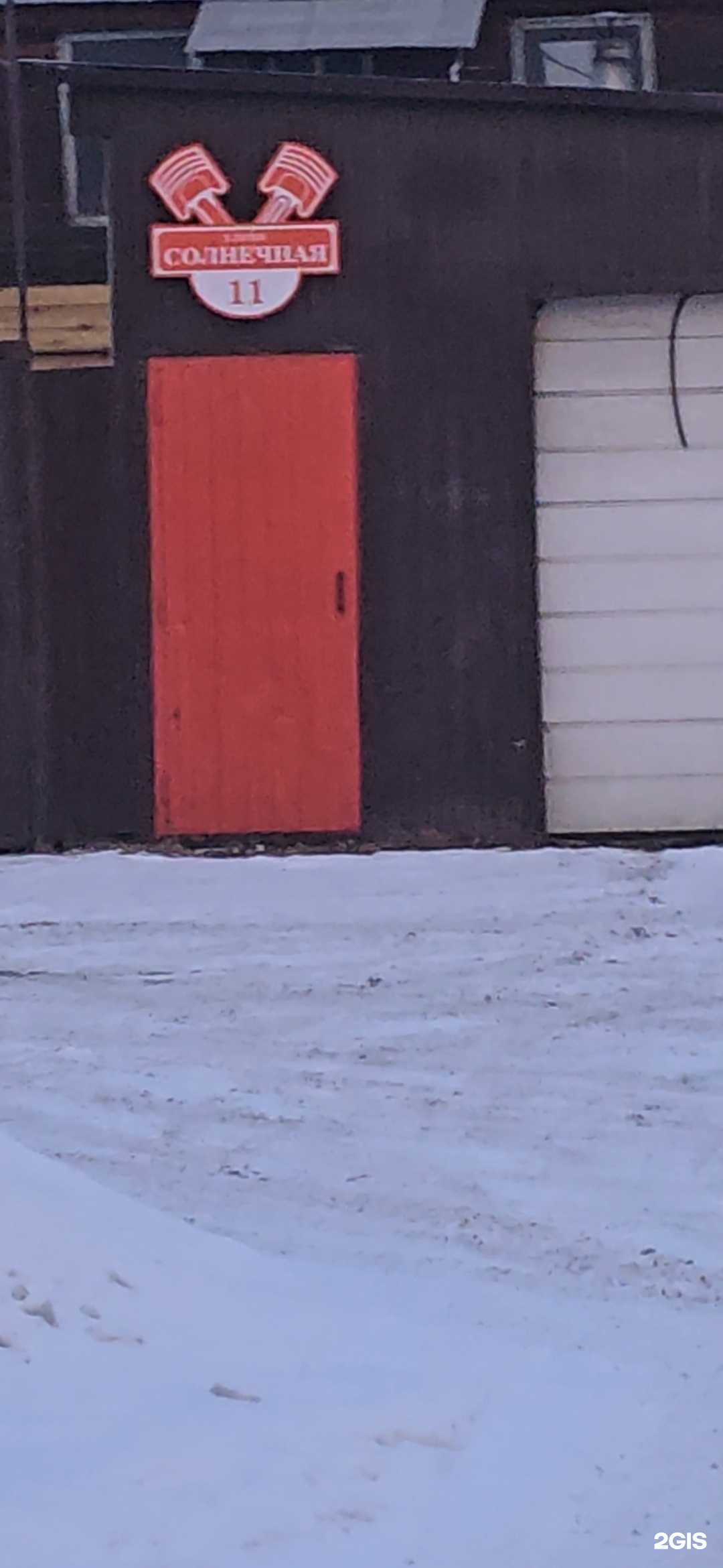 Отзывы на компанию Мир деталей в г. Красноярск c фото