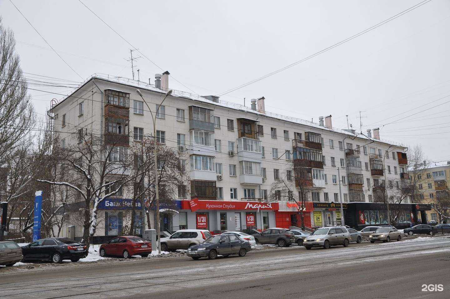 Отзывы на компанию Строительный двор в Екатеринбурге c фото - фотография 2 из 2