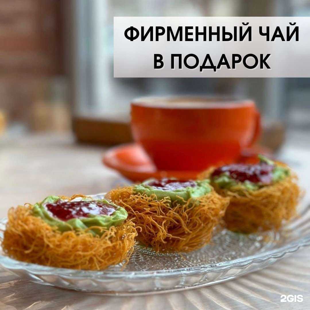 Отзывы на компанию Философия в Ярославле c фото