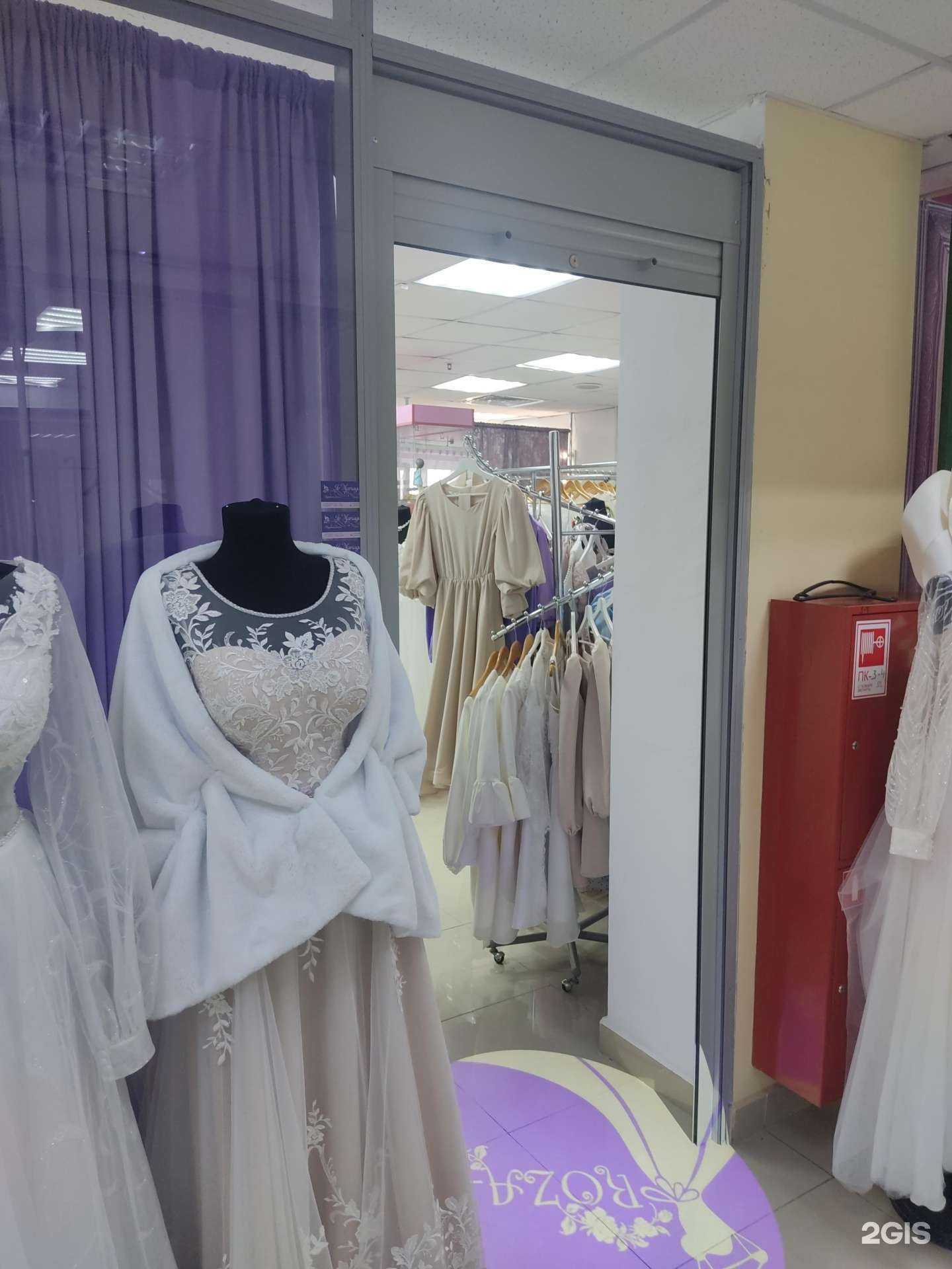 Отзывы на компанию La mariage в Новосибирске c фото