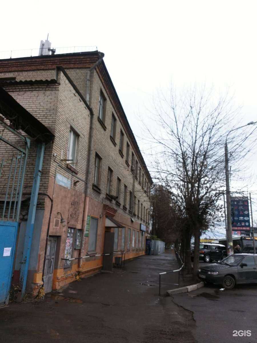 Отзывы на компанию АспектГрупп в Люберцах c фото - фотография 2 из 2