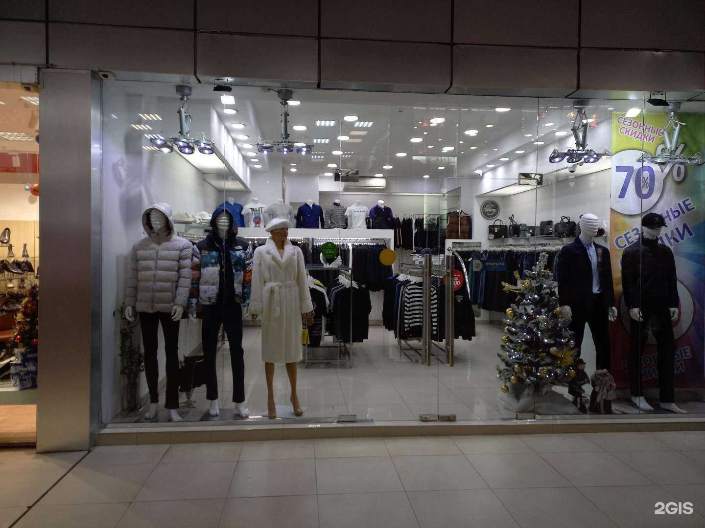 Отзывы на компанию Yuppie в г. Сочи c фото