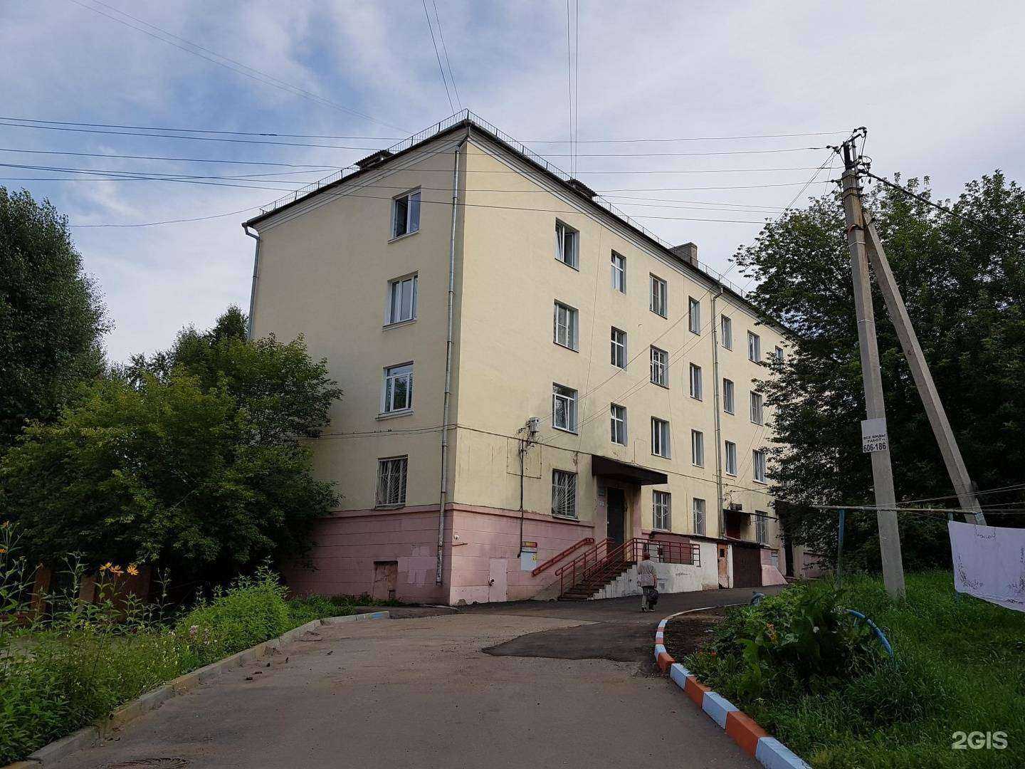 Отзывы на компанию Александра в Иркутске c фото - фотография 2 из 2