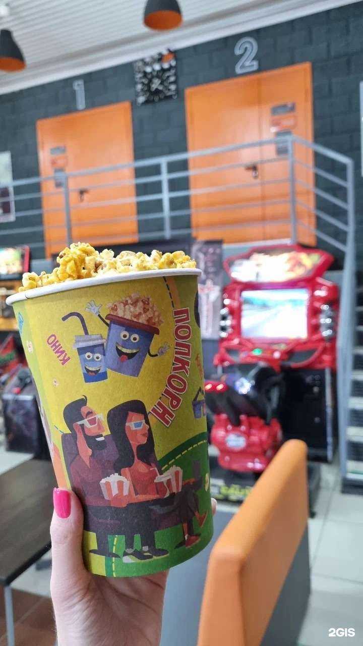 Отзывы на компанию Rial Film в г. Чернушка c фото