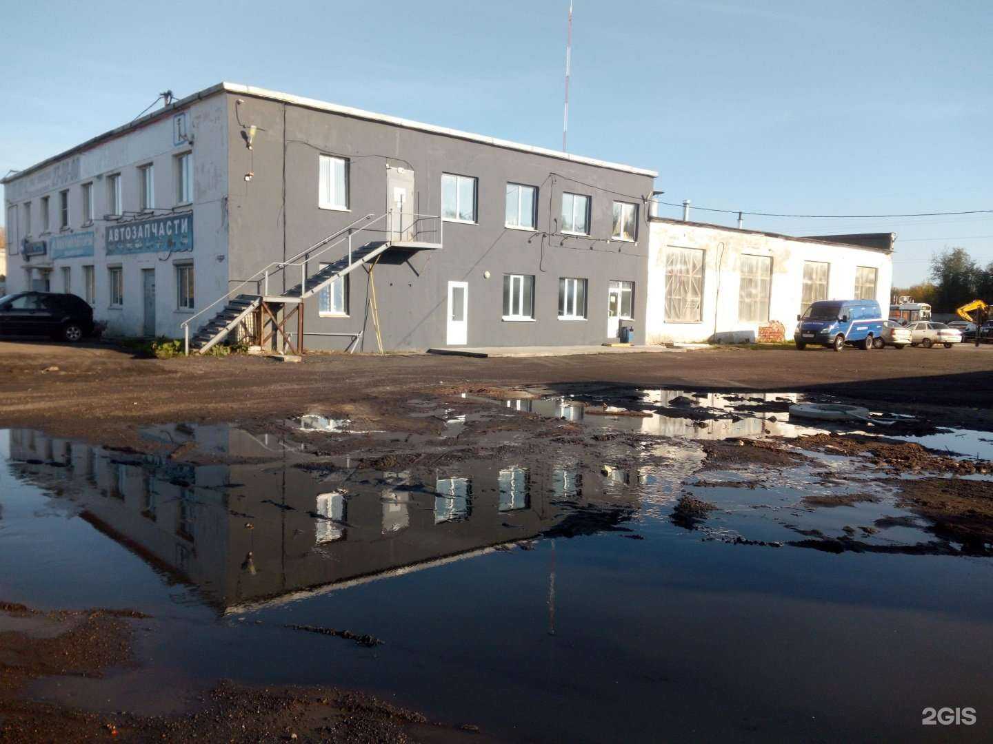 Отзывы на компанию Магазин автозапчастей для автомобилей в Архангельске c фото - фотография 2 из 2