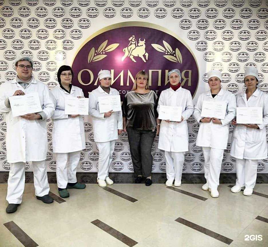 Отзывы на компанию ЮСК в г. Ростов-на-Дону c фото