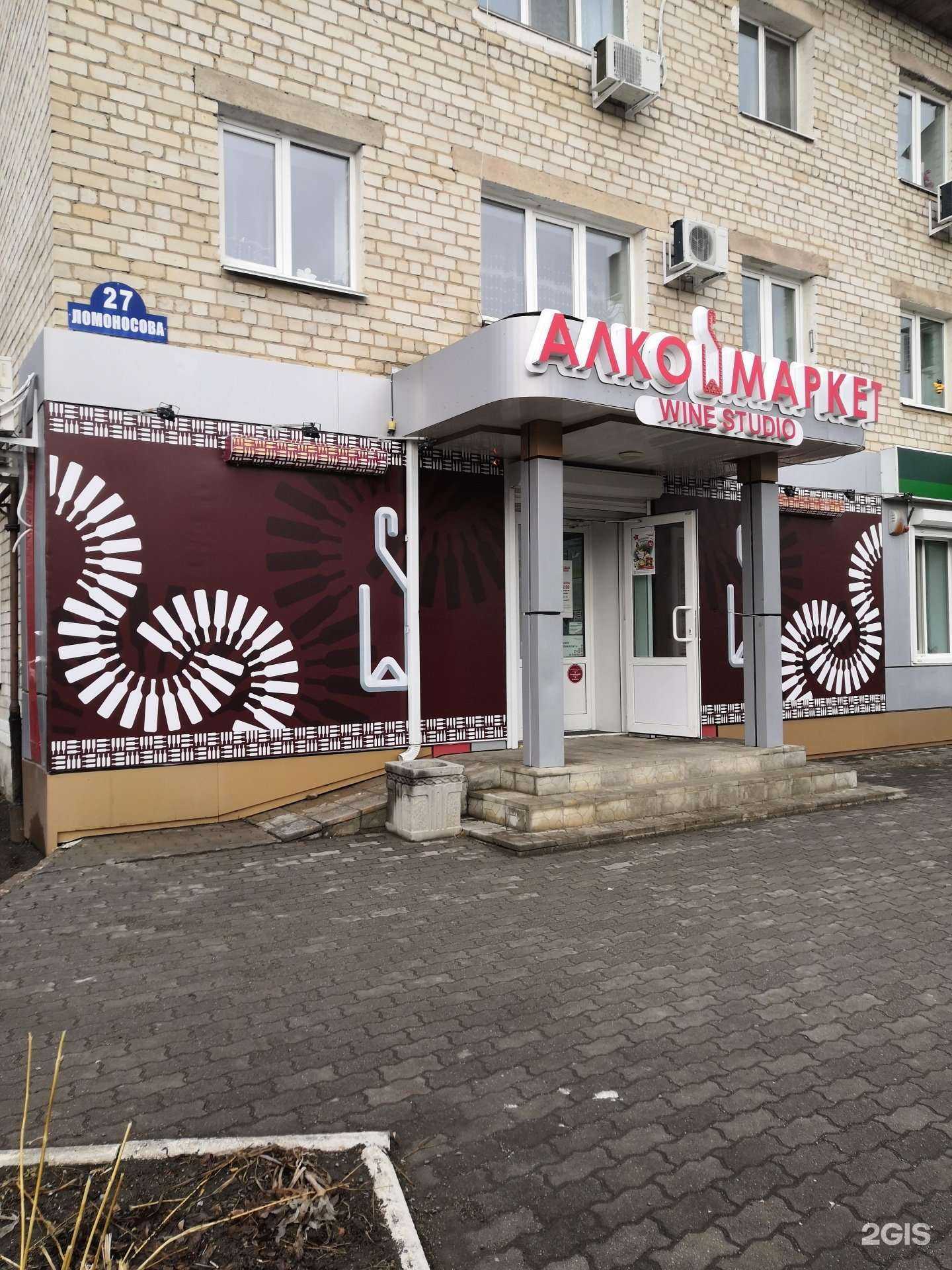 Отзывы на компанию es.brows_  в Арсеньеве c фото - фотография 2 из 2